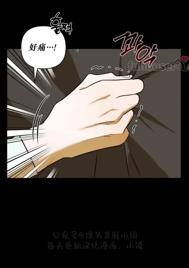 第 78 页
