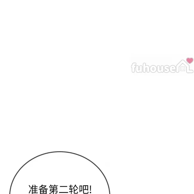 第 211 页