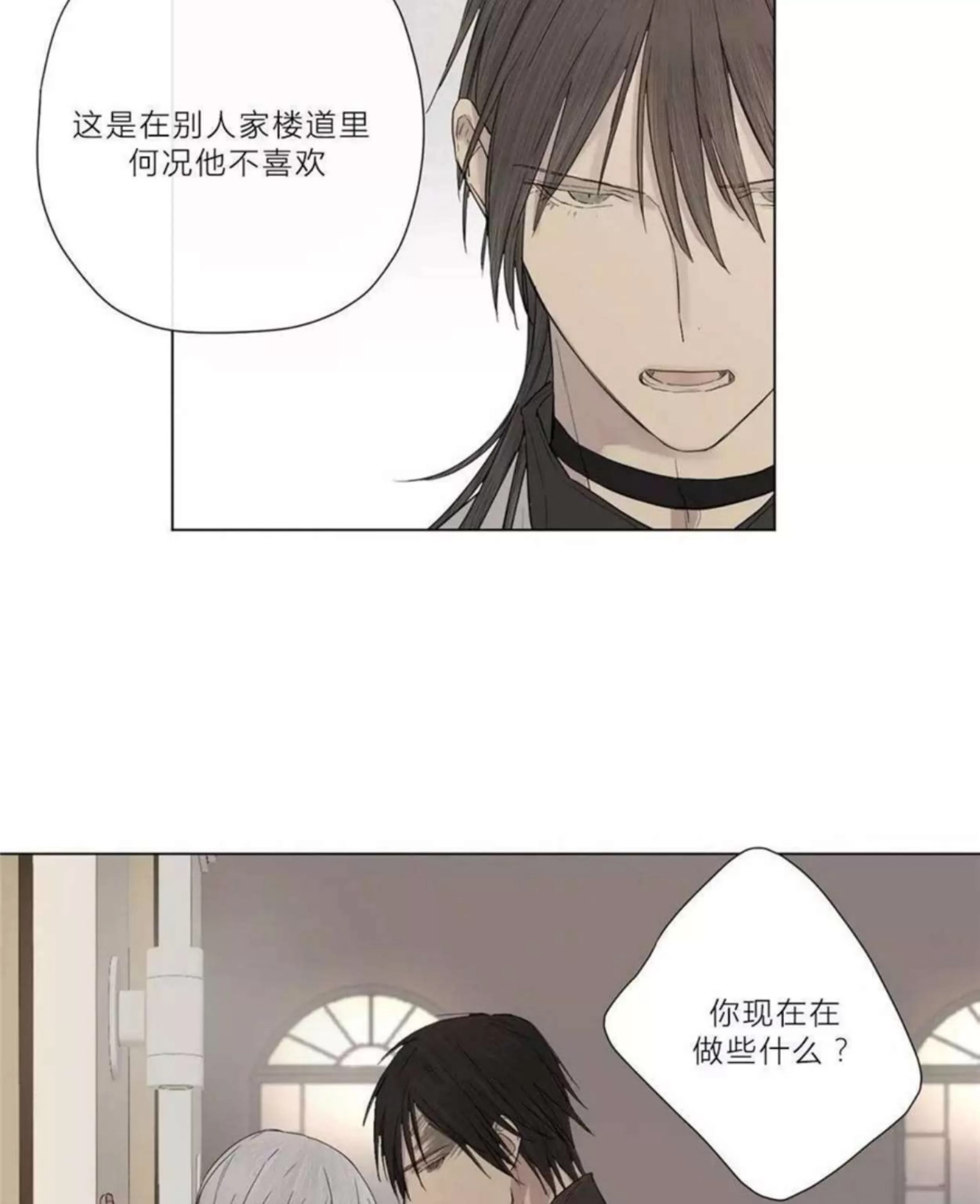 第 369 页