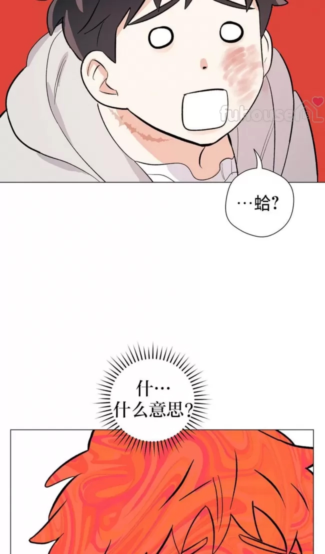 第 67 页