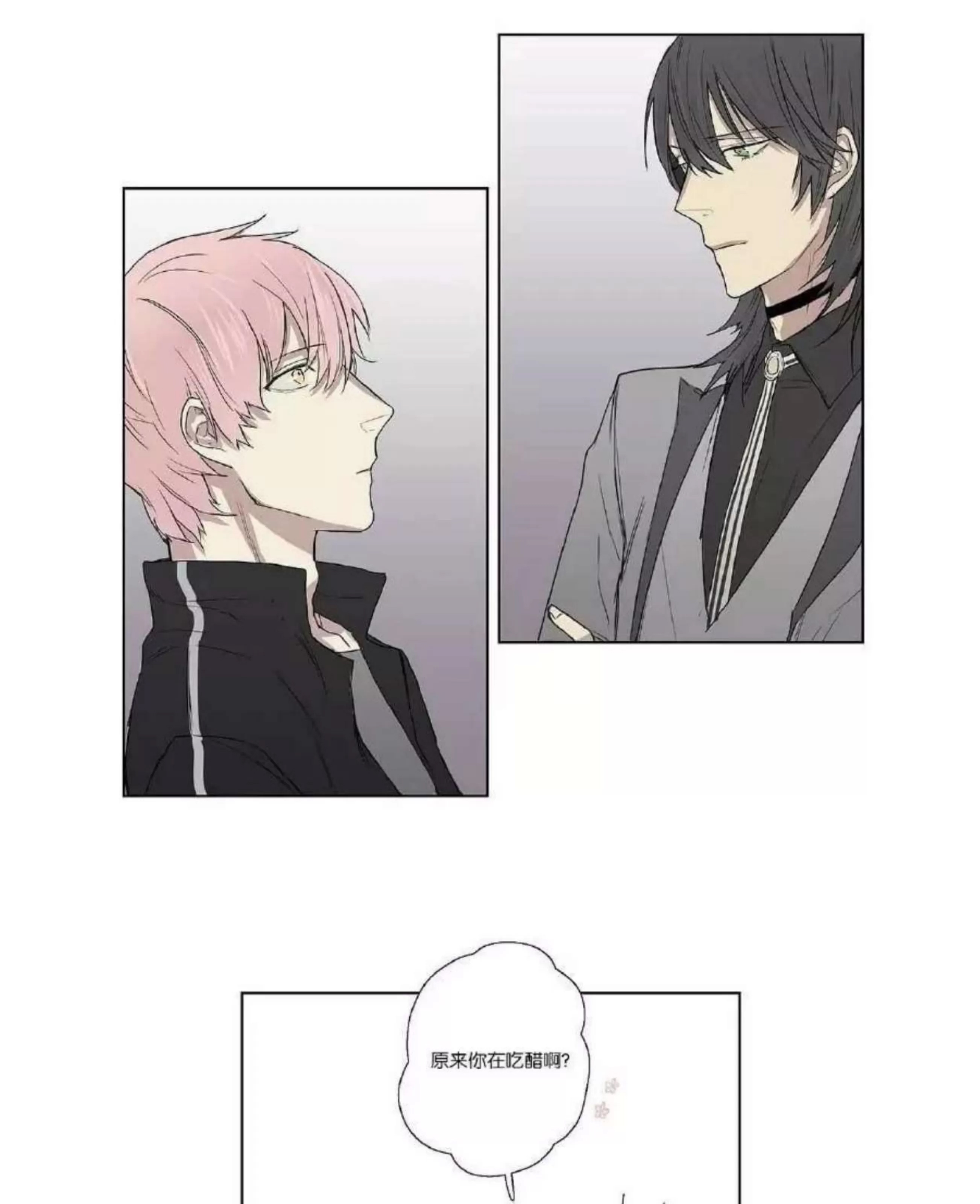 第 133 页