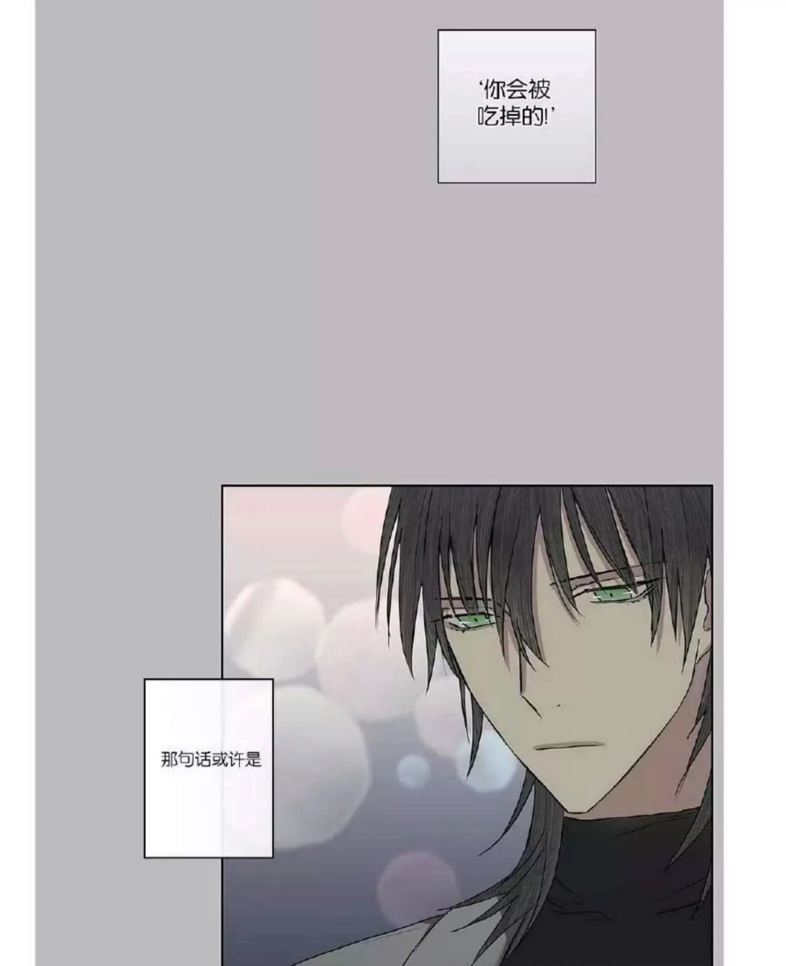 第 163 页