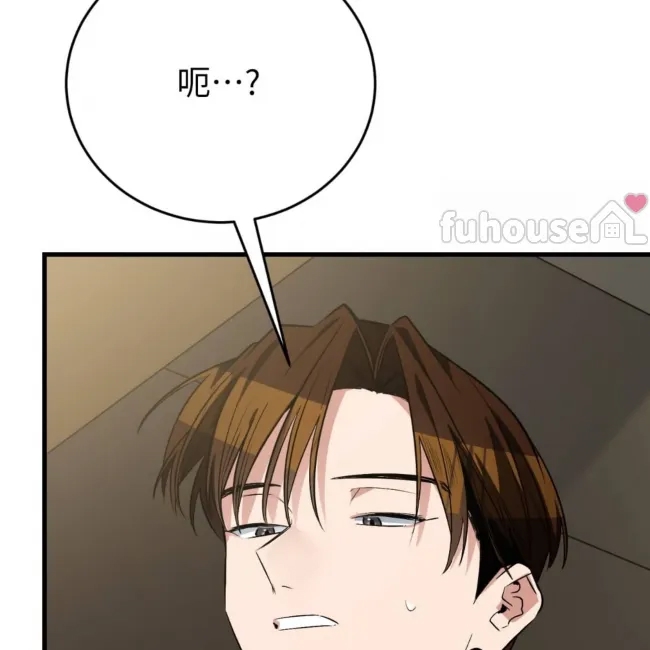 第 116 页