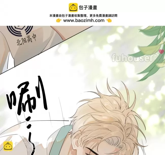 第 83 页