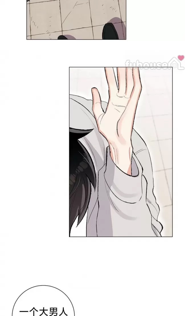 第 42 页