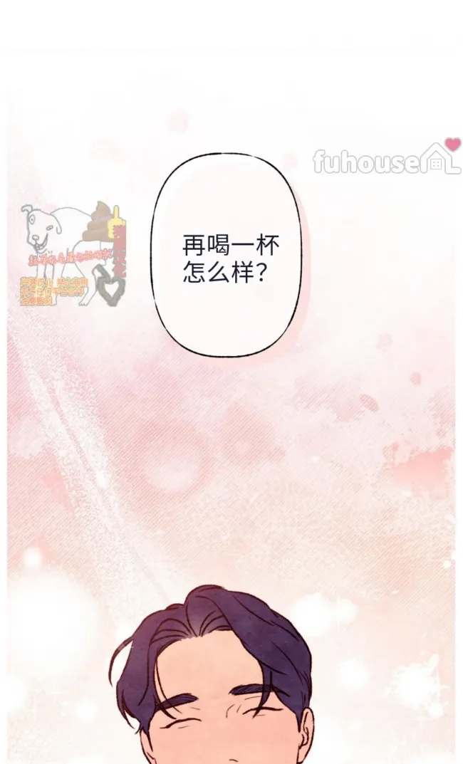 第 86 页
