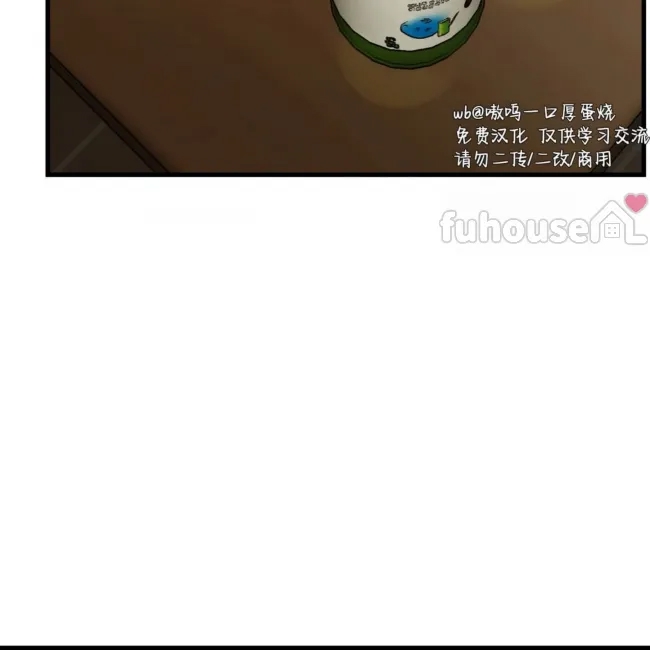 第 199 页