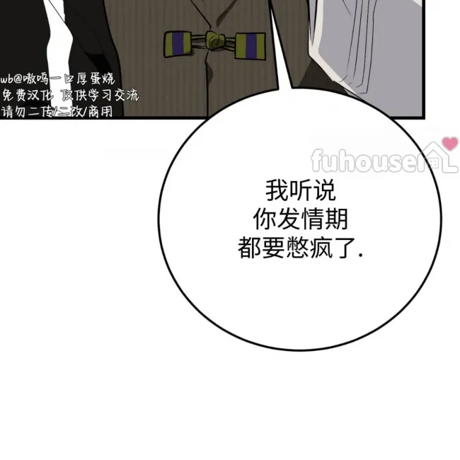 第 125 页