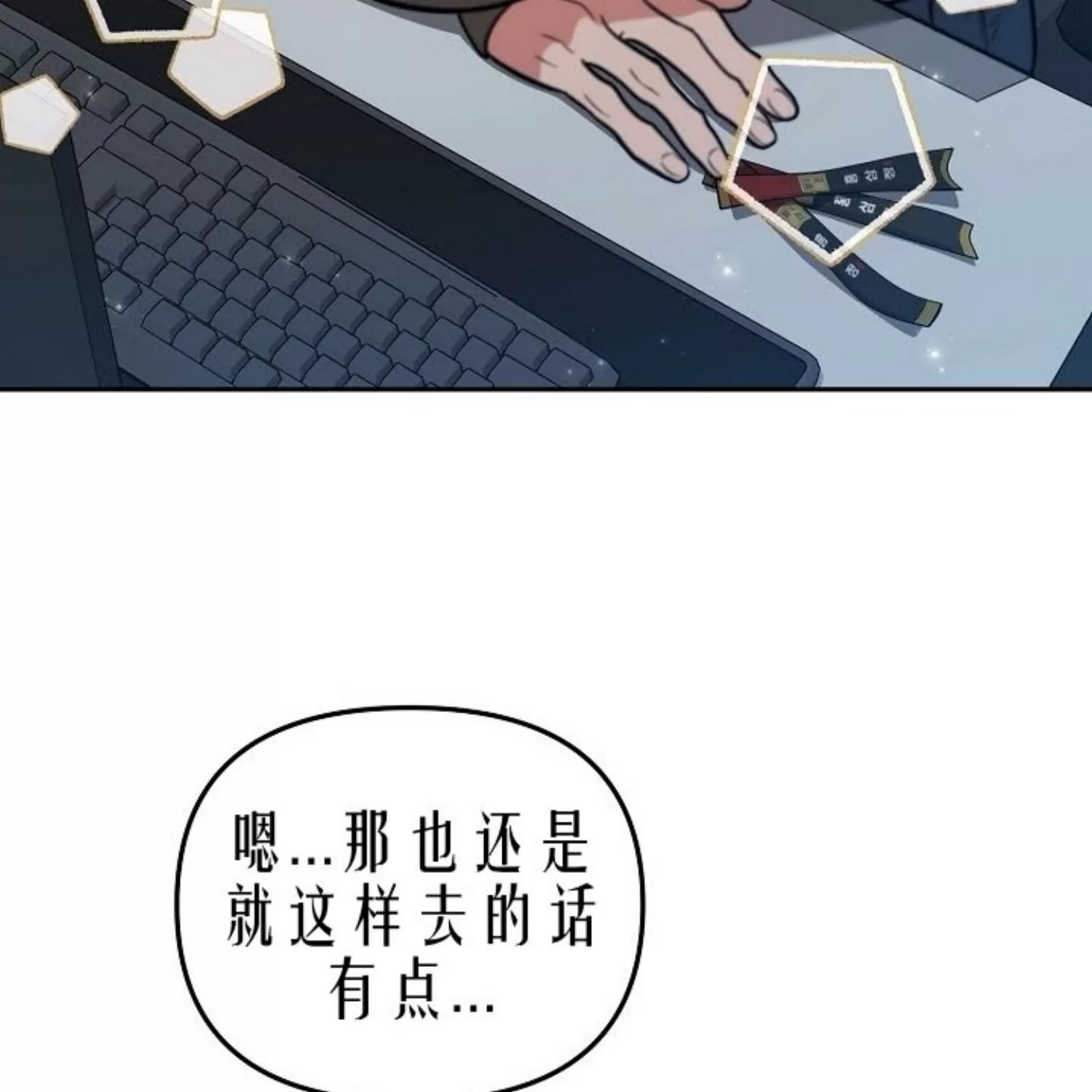 第 59 页