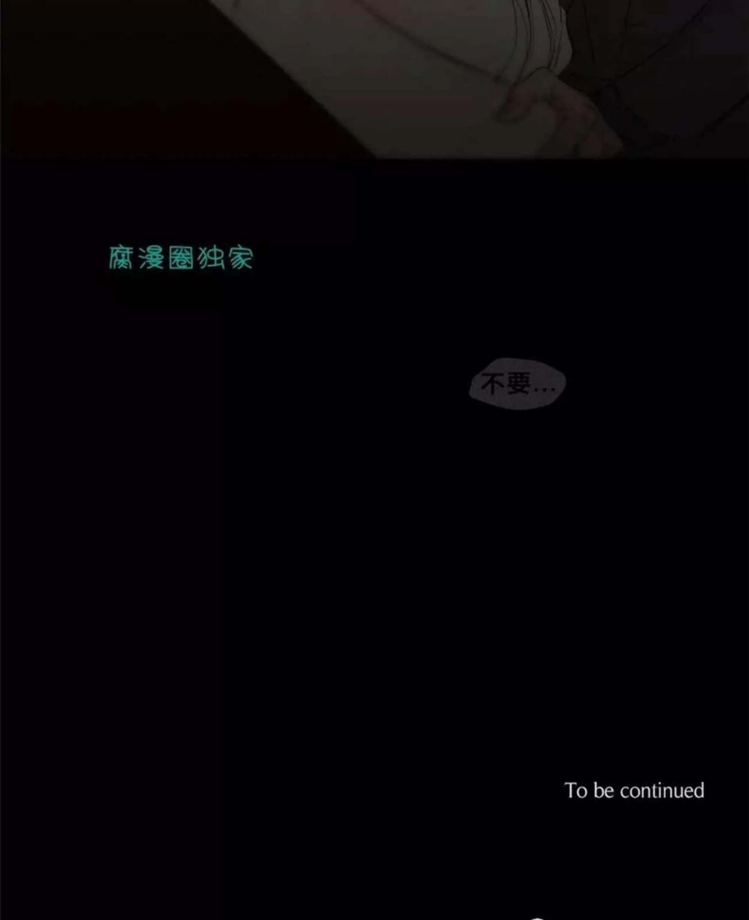 第 91 页