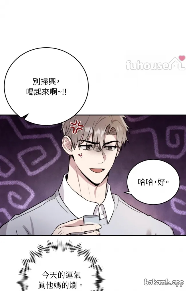 第 62 页