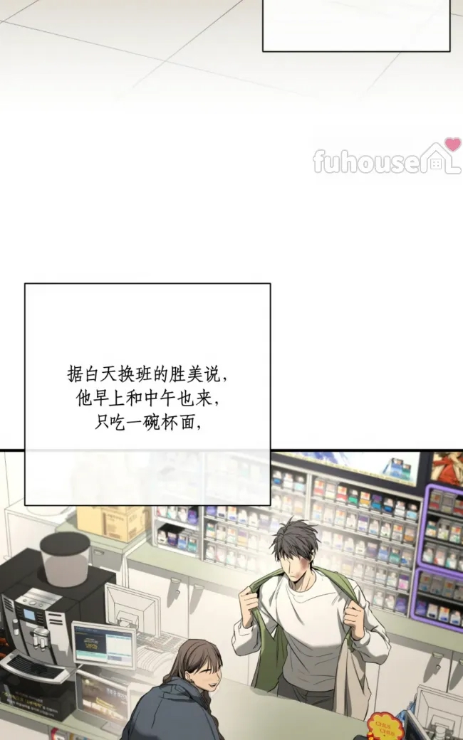 第 74 页