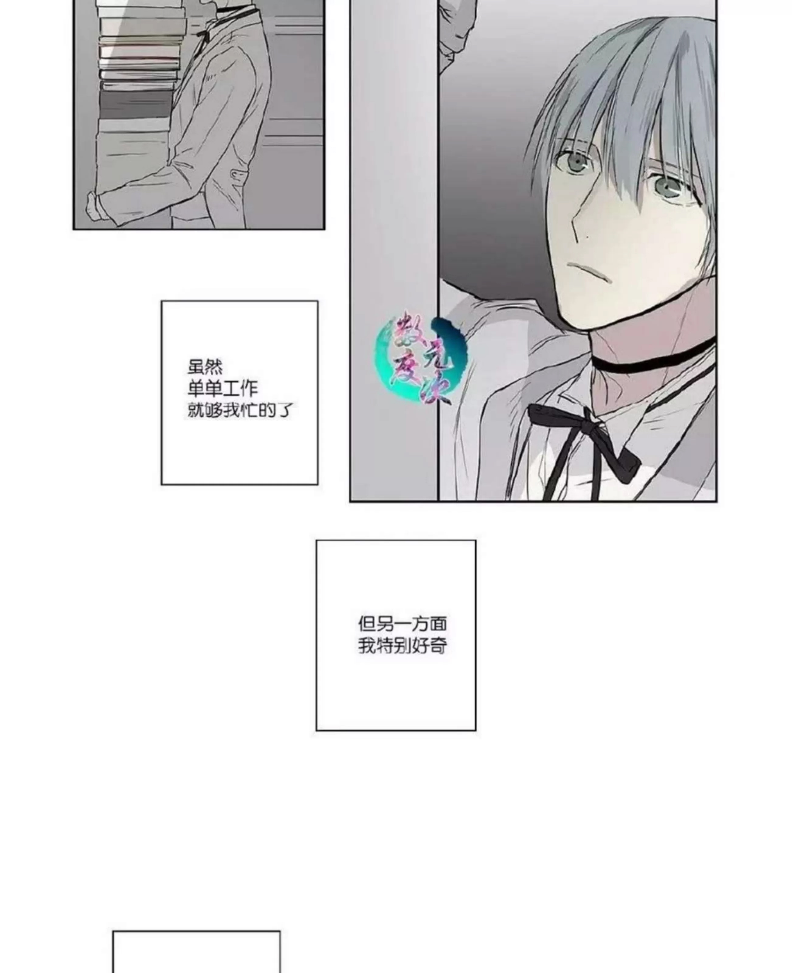 第 148 页