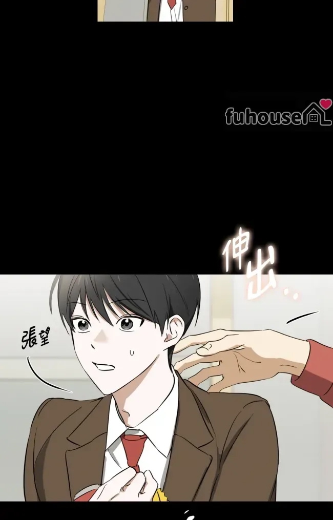 第 43 页
