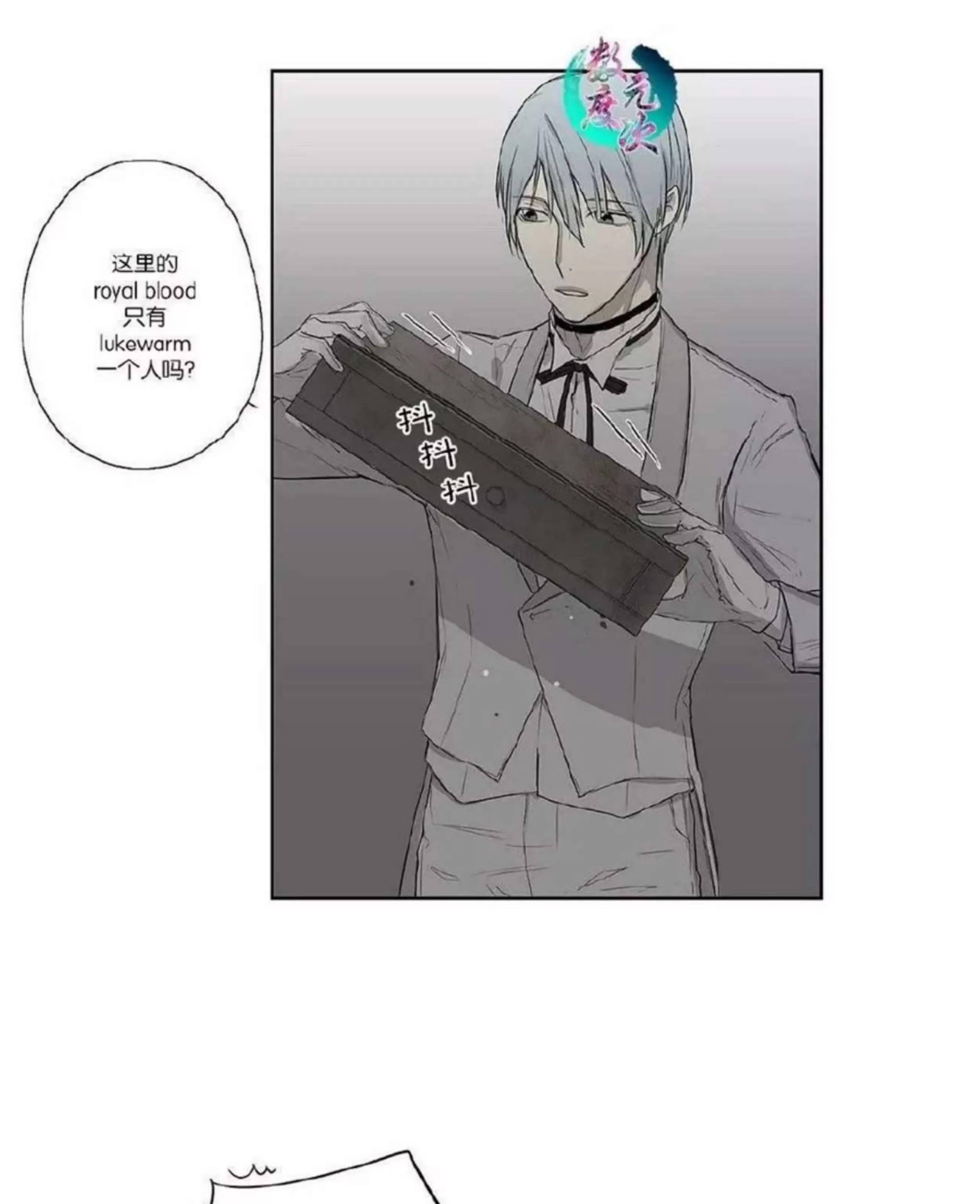 第 154 页