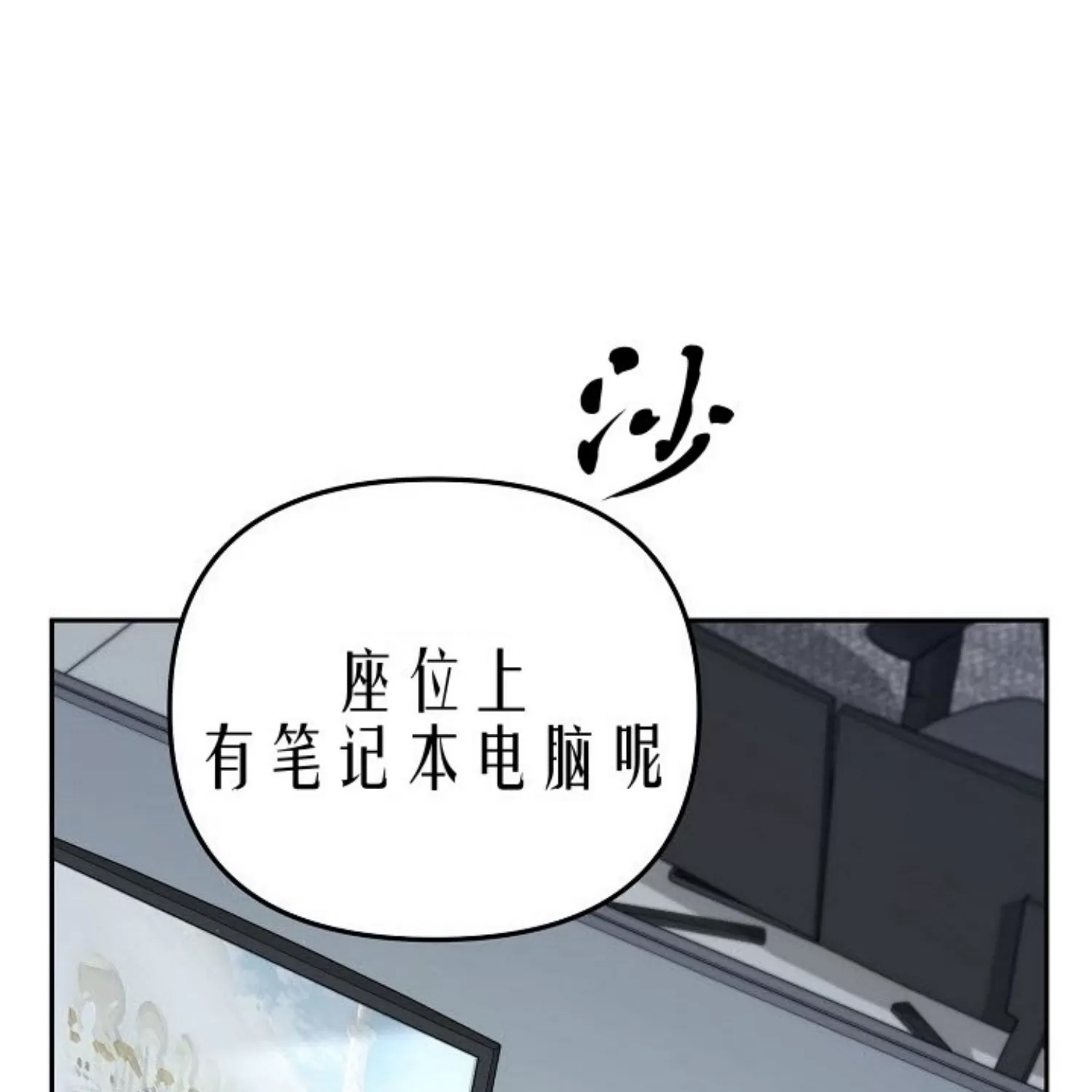 第 106 页