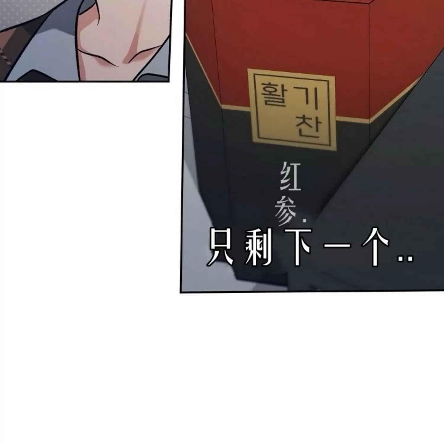 第 128 页