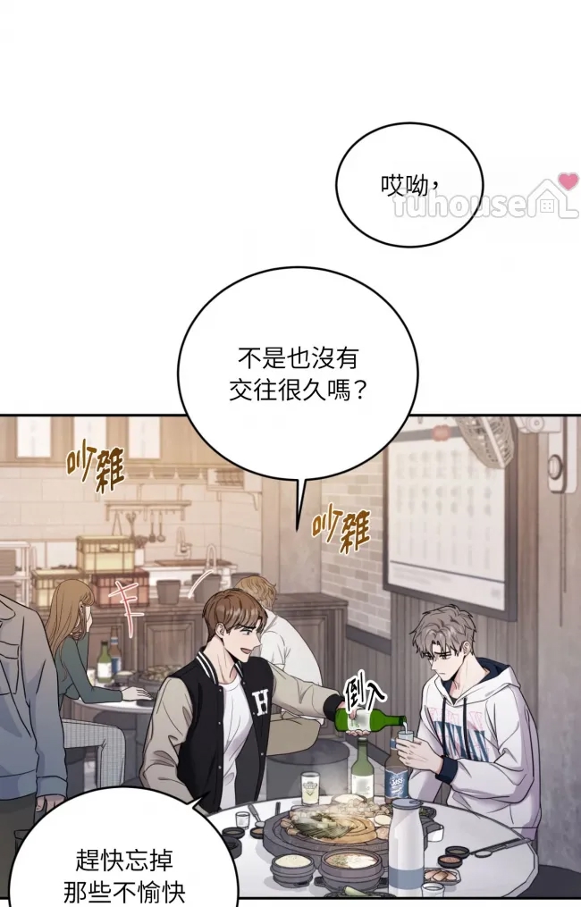 第 55 页