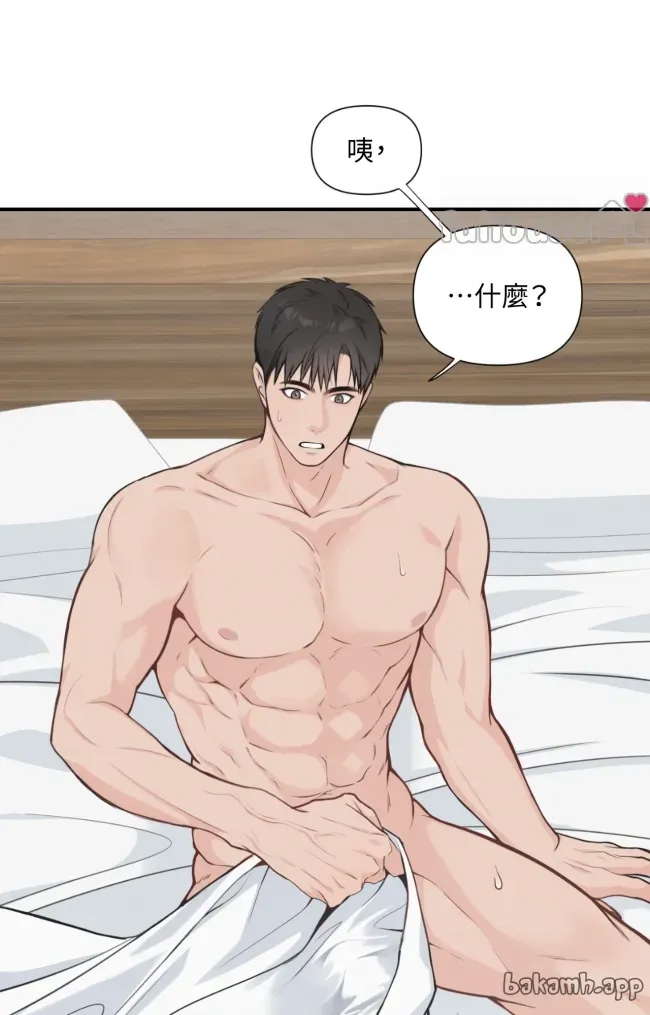 第 57 页