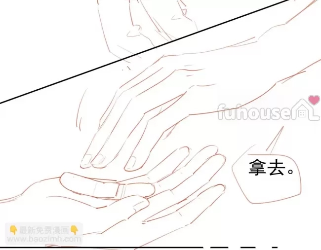 第 92 页