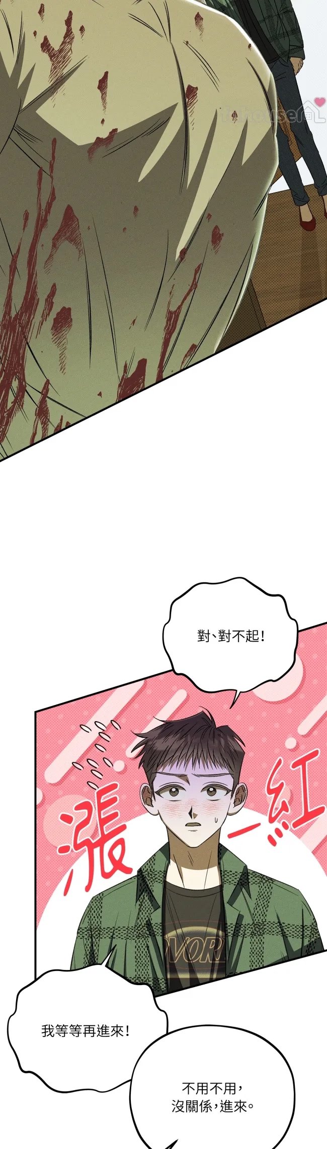 第 32 页