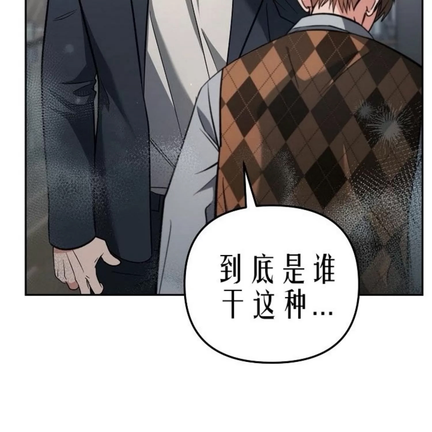 第 159 页