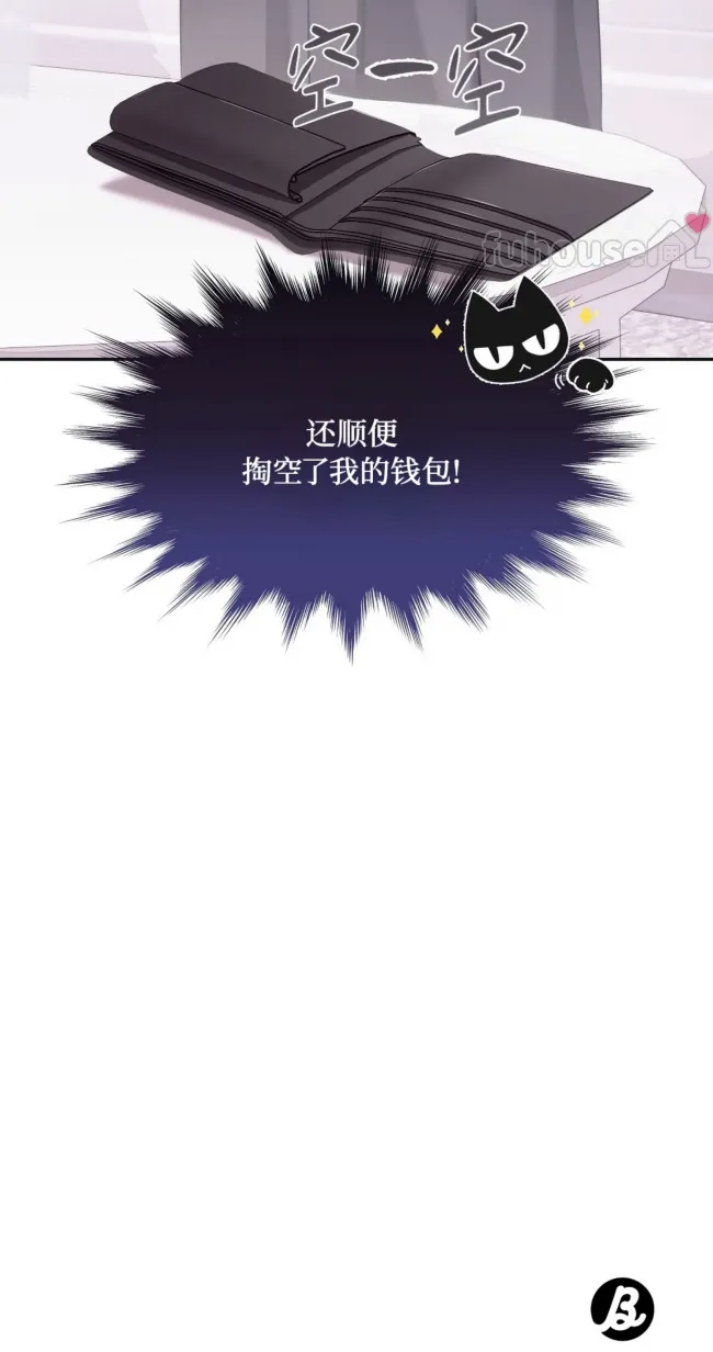 第 84 页