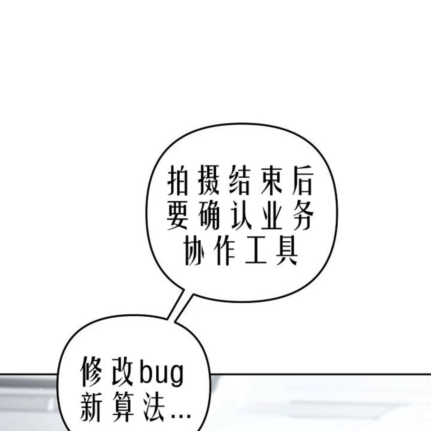 第 144 页