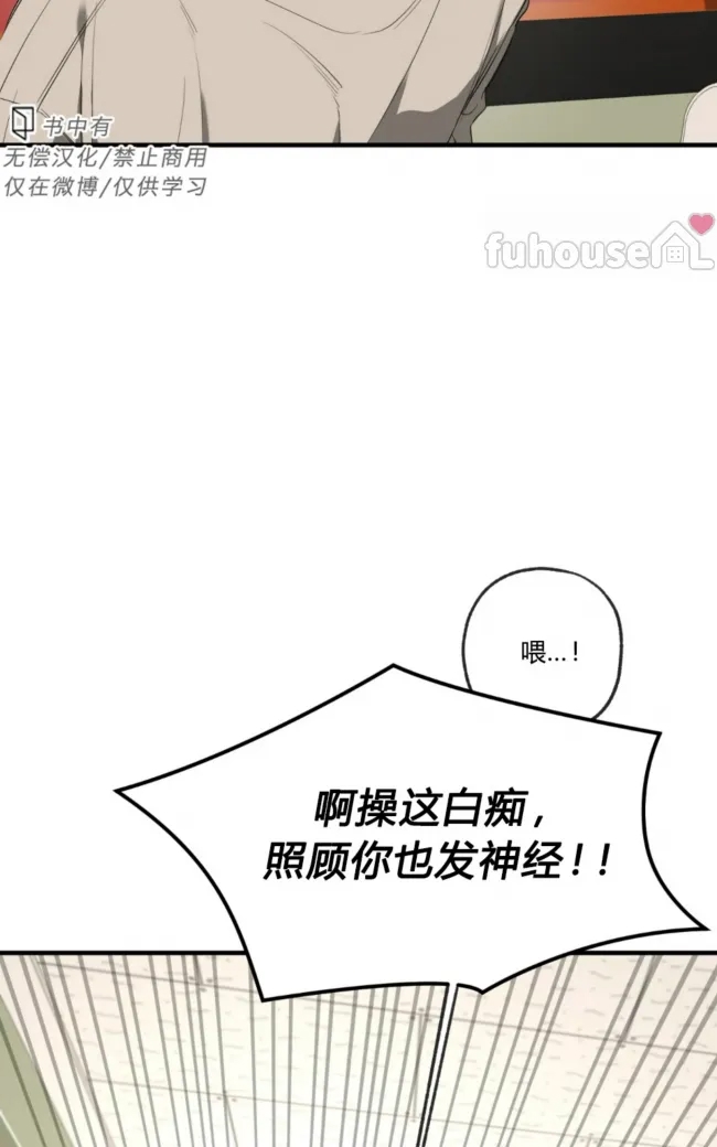 第 94 页