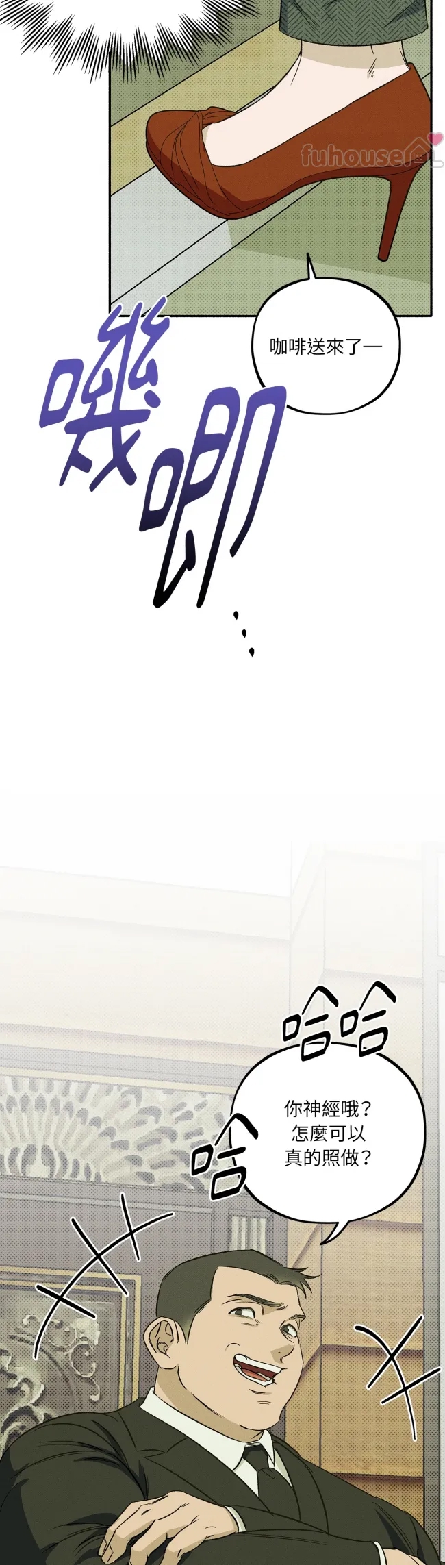 第 26 页