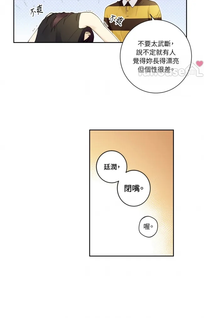 第 40 页