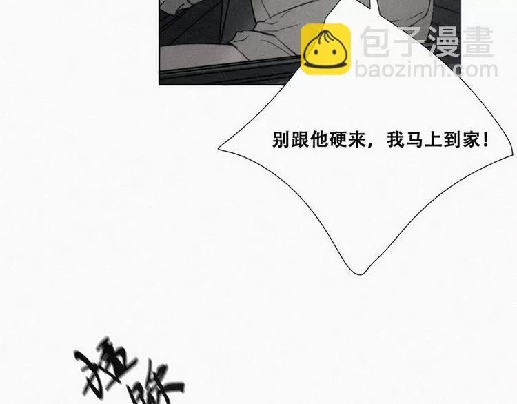 第 115 页