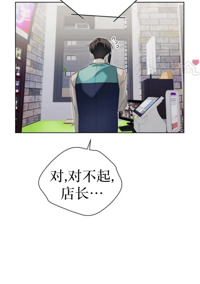 第 50 页