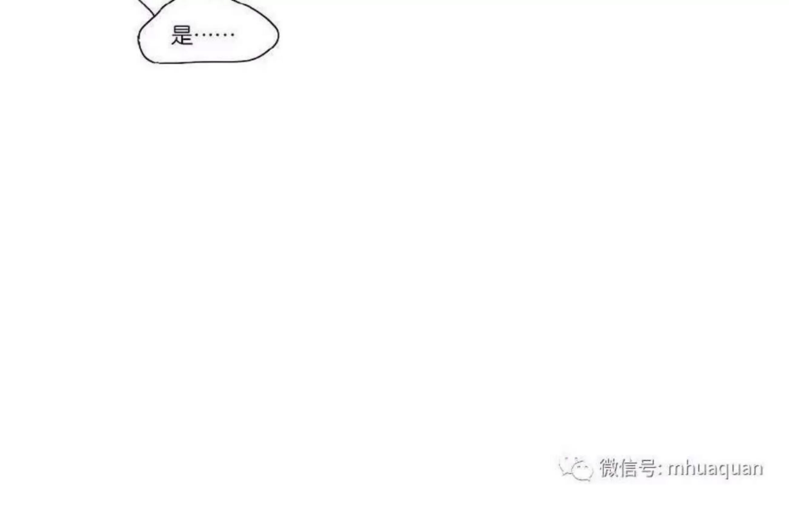 第 310 页