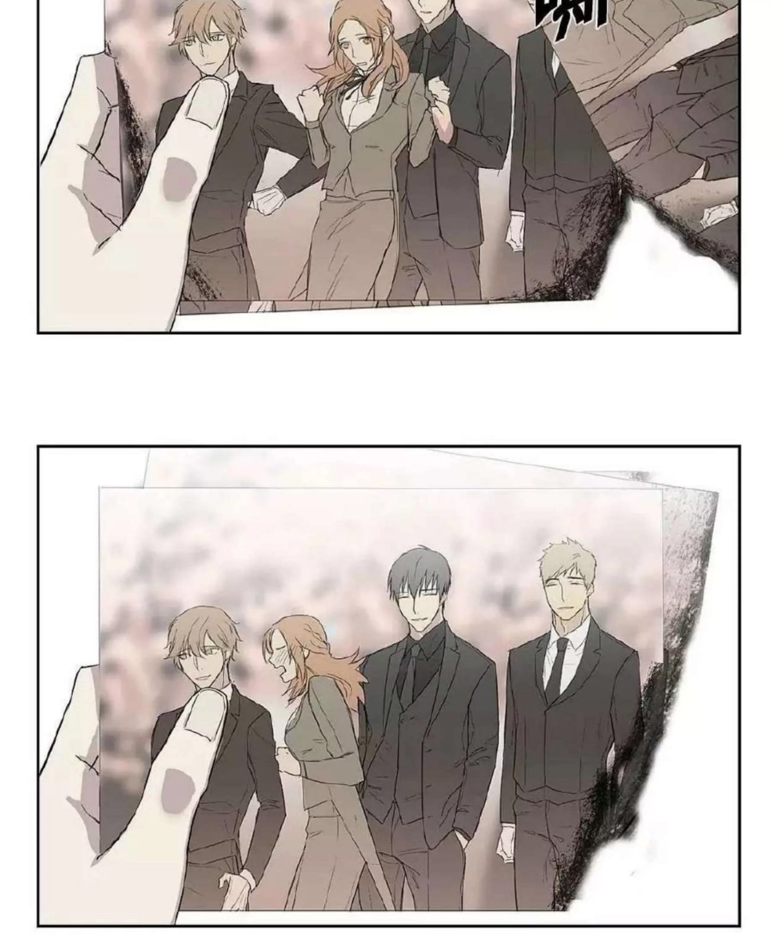 第 186 页