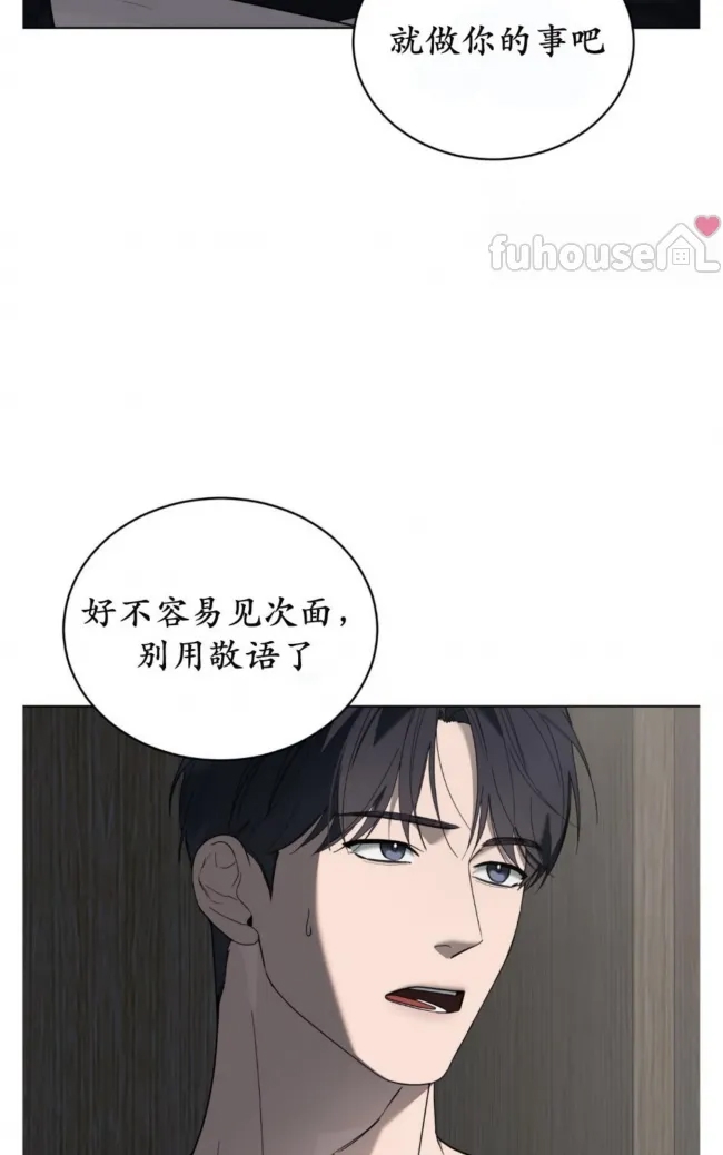 第 96 页