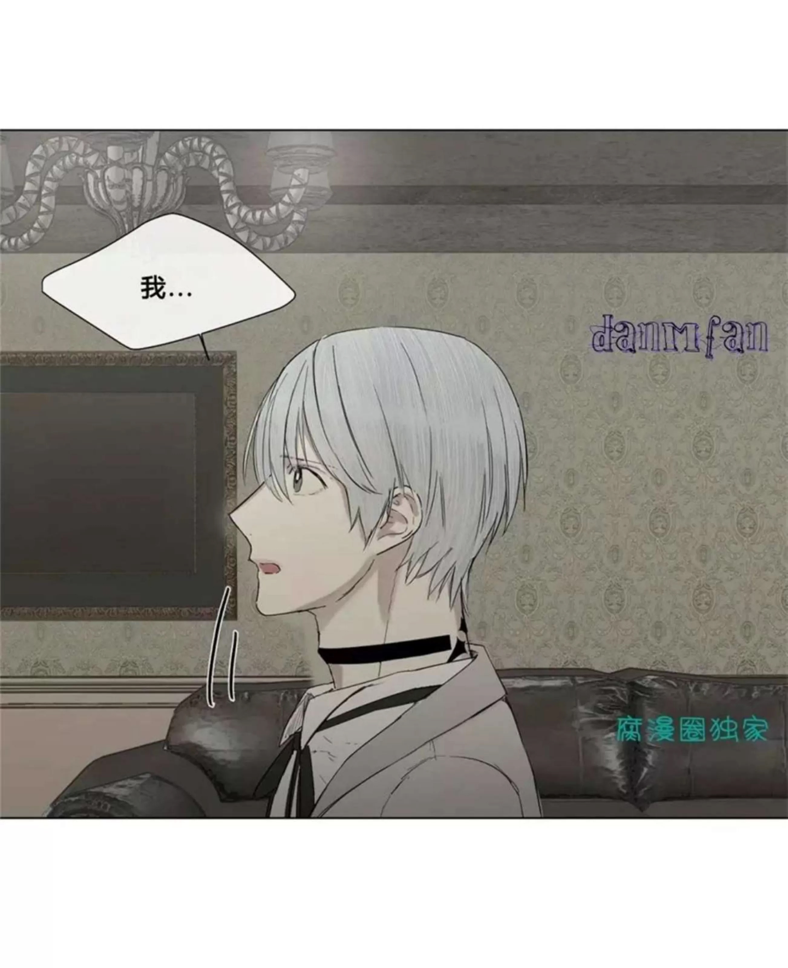 第 68 页