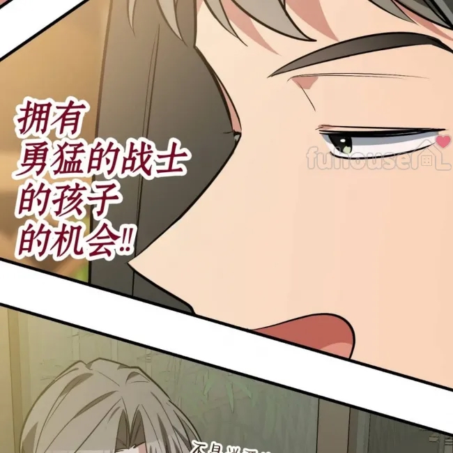 第 240 页