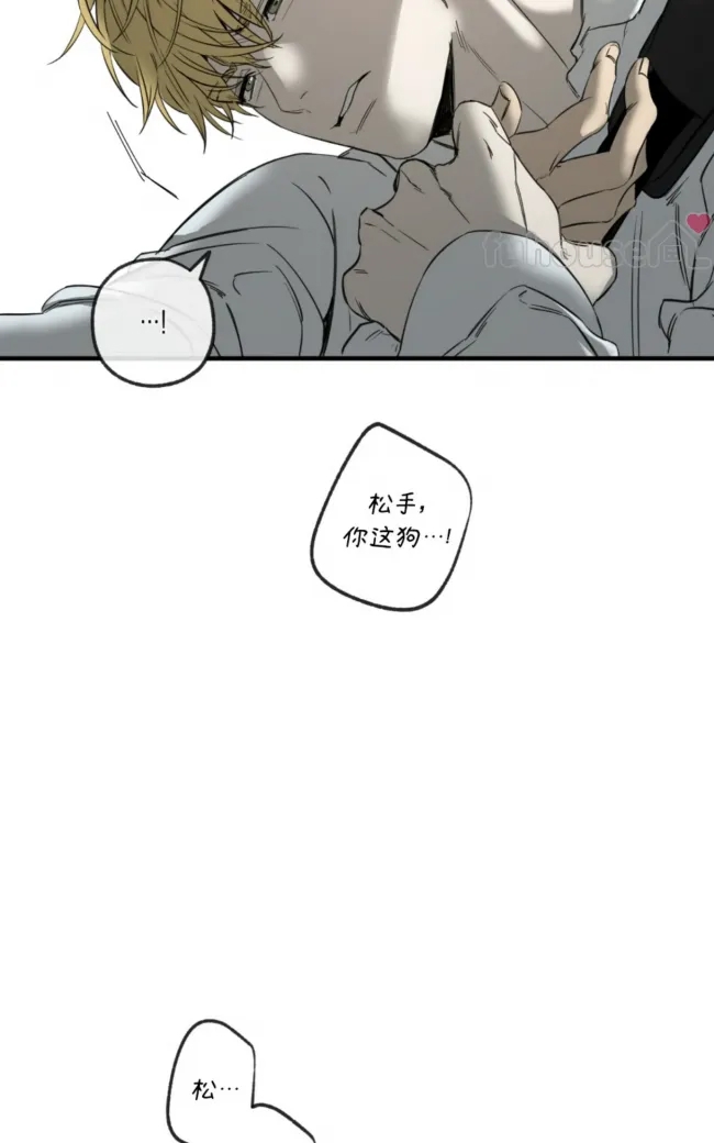 第 73 页