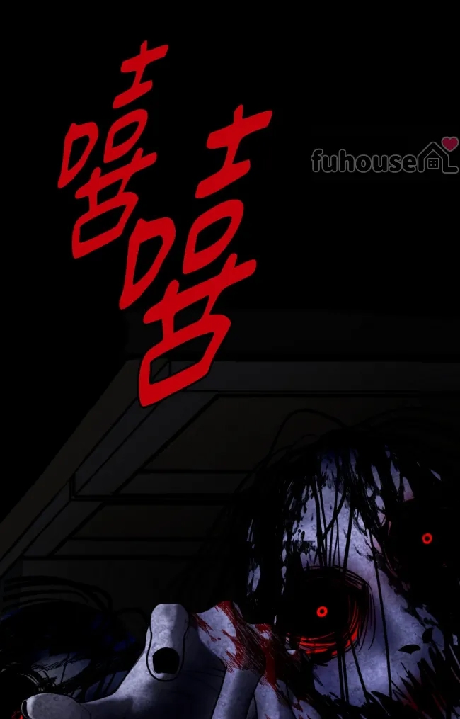 第 84 页