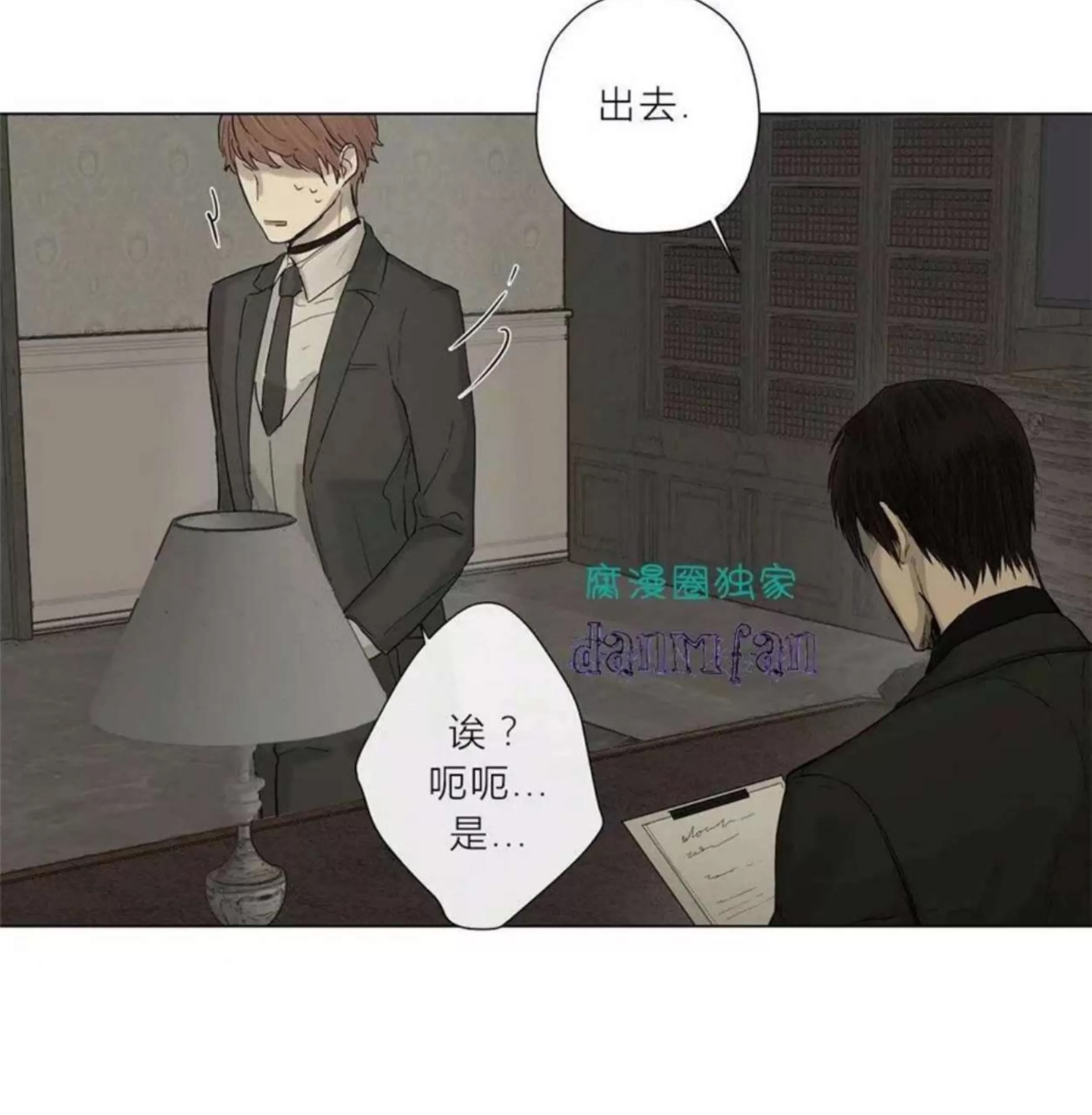 第 122 页