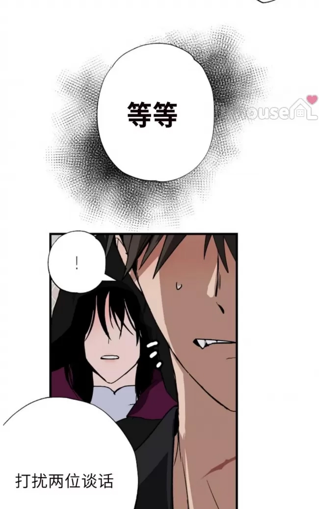 第 56 页