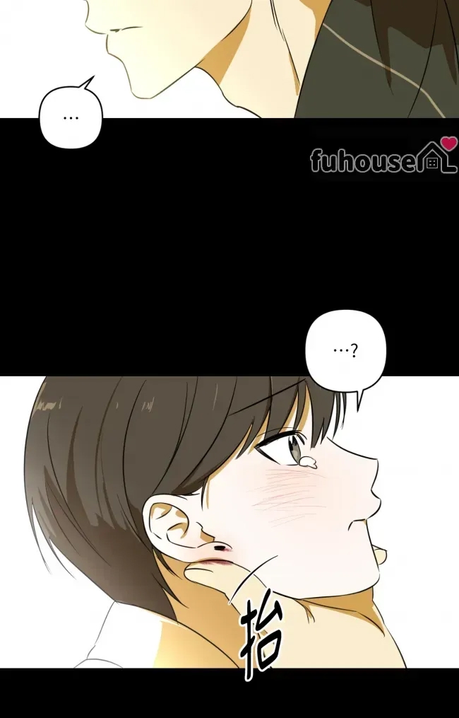 第 74 页