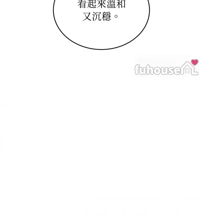 第 143 页