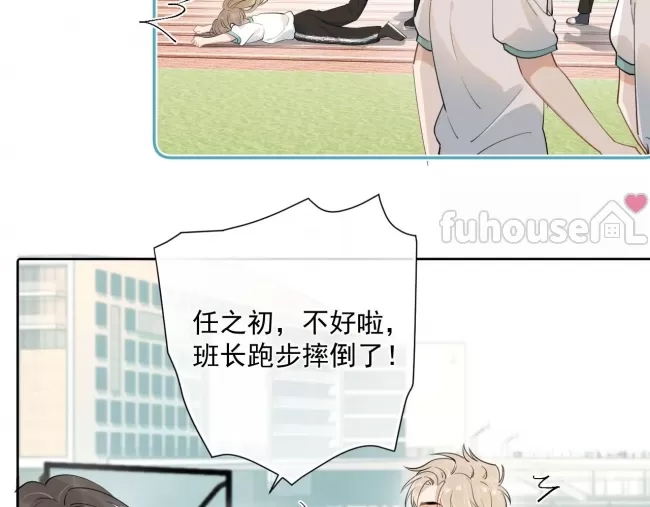 第 66 页
