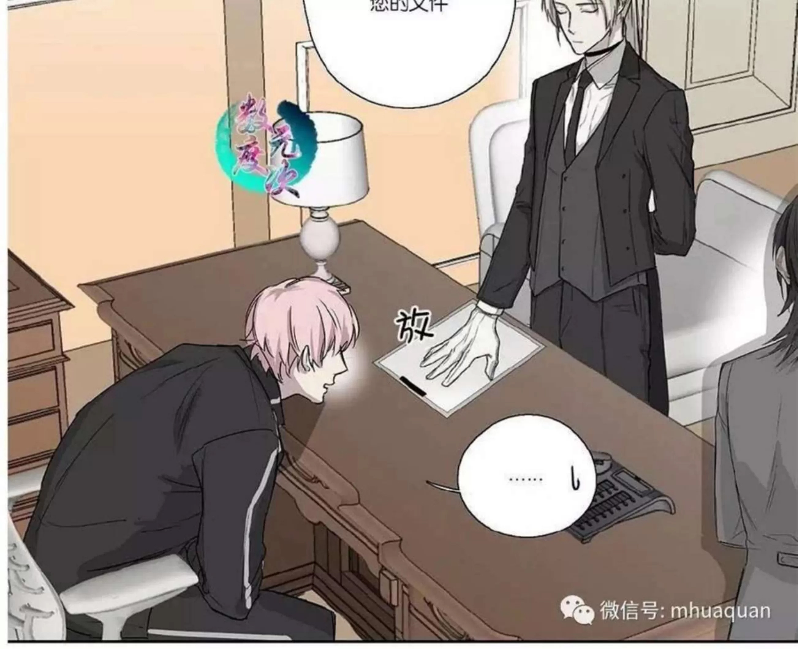 第 126 页