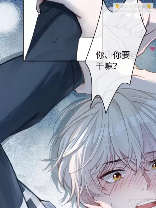 第 40 页
