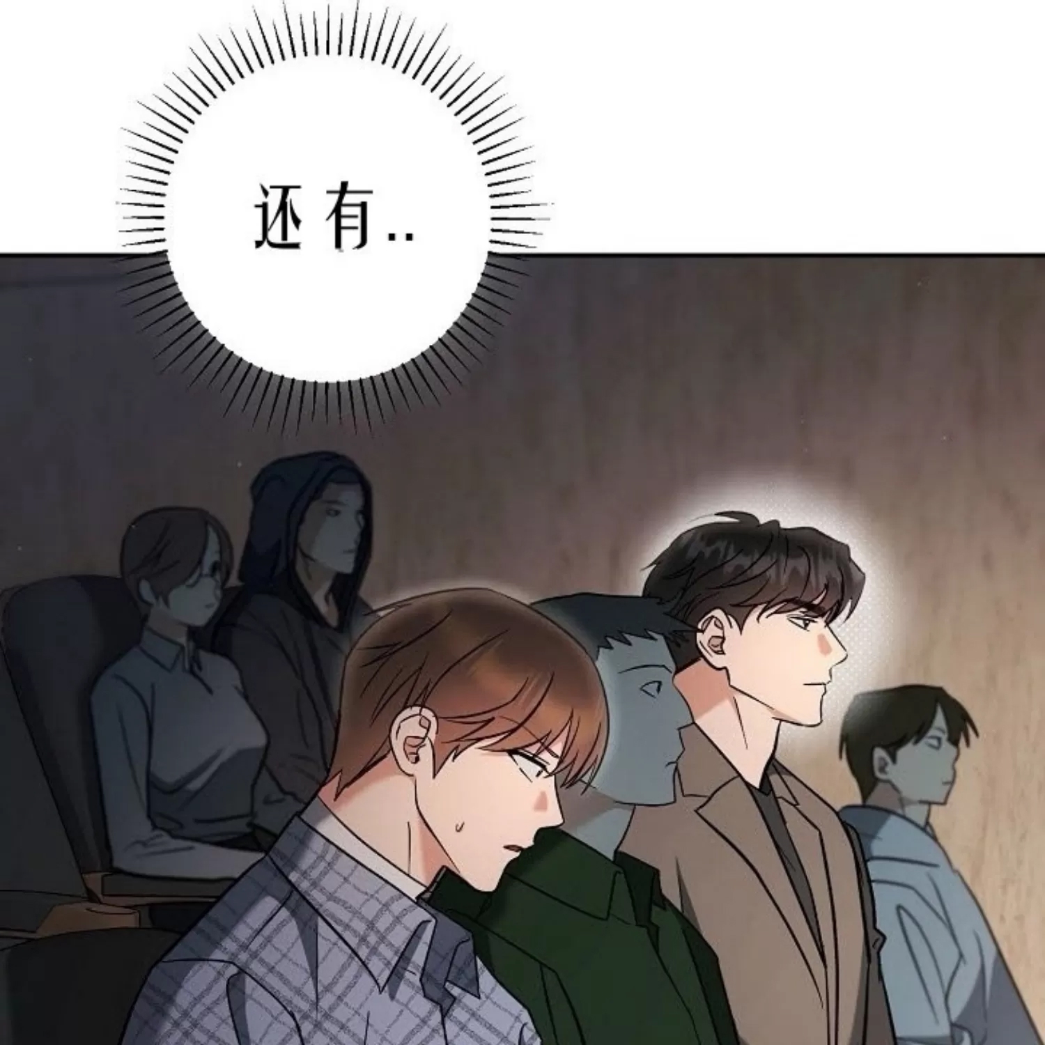 第 72 页