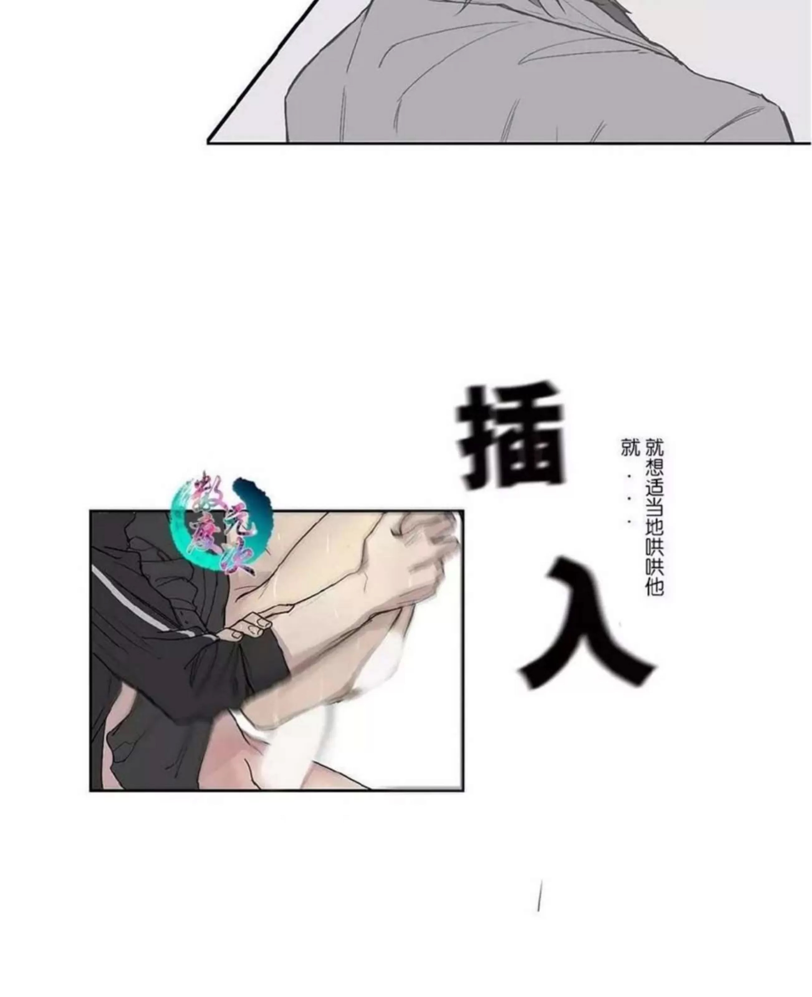 第 87 页