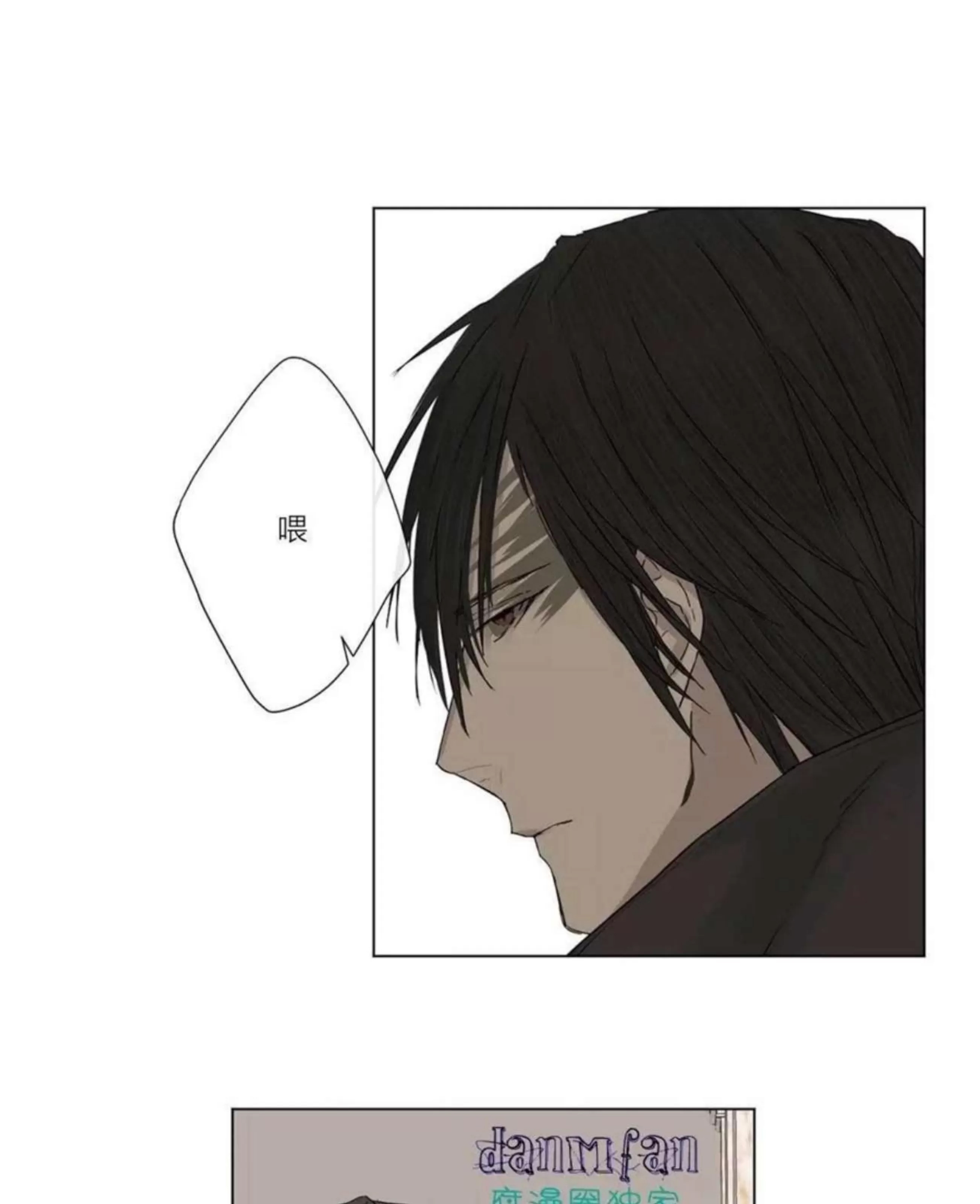 第 367 页